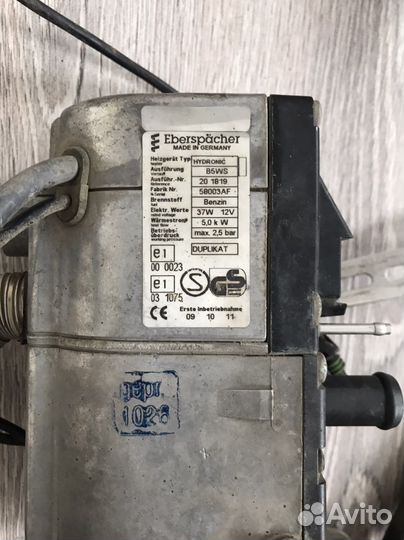 Автономка Eberspacher hydronic B5WS 5kw