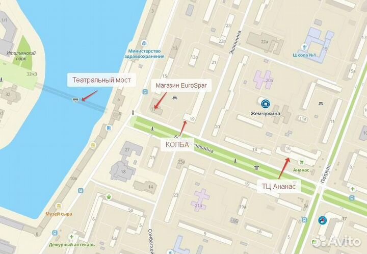 Хмель beervingem Saaz (Жатецкий), 50 г