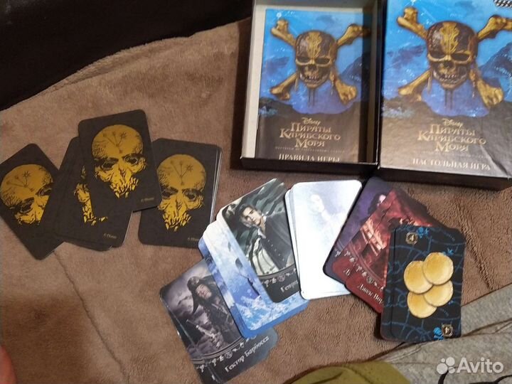 Настольная игра