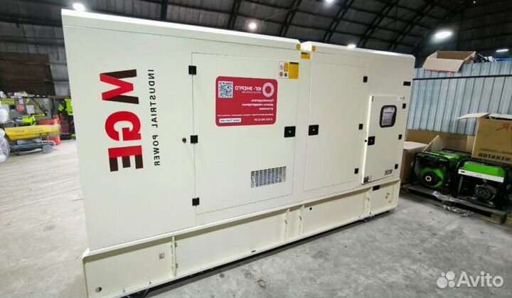 Дизельный генератор 100 кВт Energo Motor