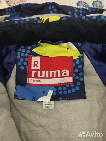 Комбинезон