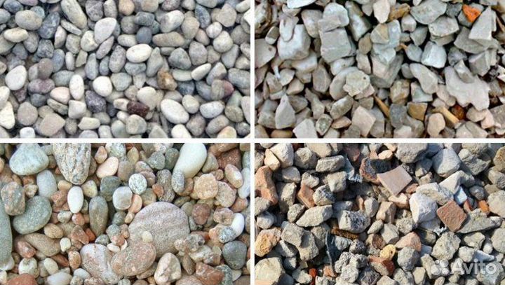 Гравийный щебень. песок карьерный и речной