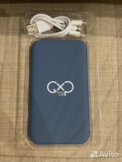 Power Bank Indivo 5000 mAh