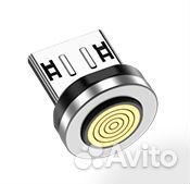 Комплект магнитных штеккеров A18