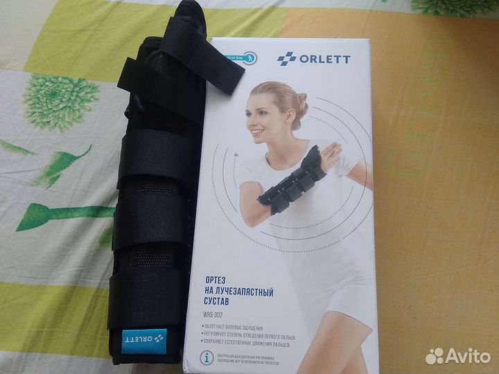 Ортез на лучезапястный сустав wrs-302 левый