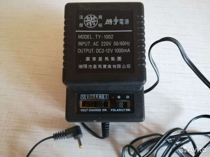 Блок питания 