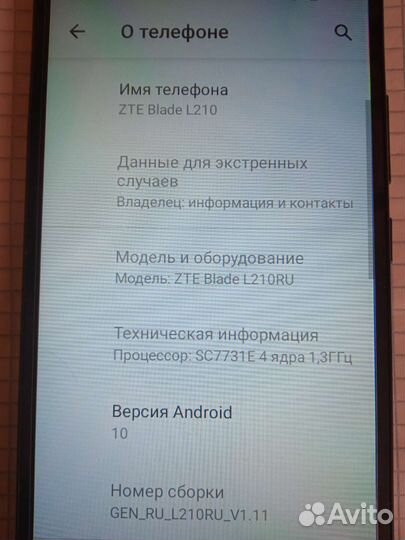 ZTE Blade L210, 32 ГБ