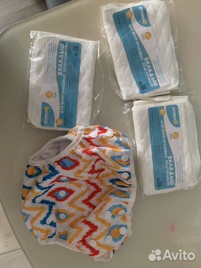 Трусики для плавания детские