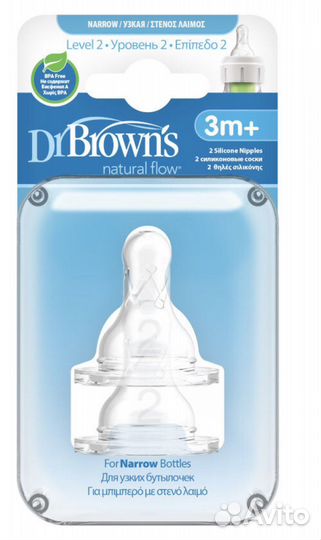 Соски dr browns 3+ для узких бутылочек 2 шт