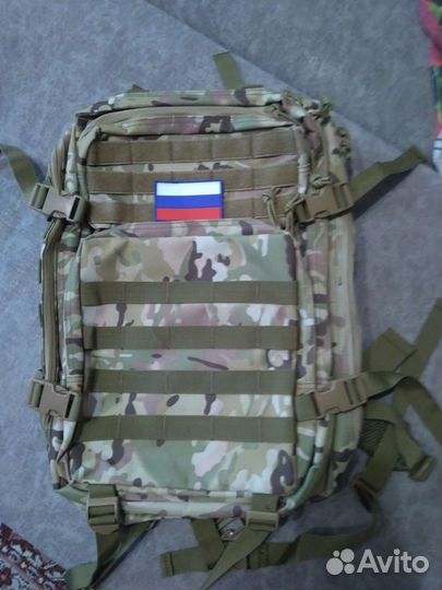 Тактический рюкзак 50 литров