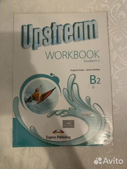 Upstream intermediate B2 workbook