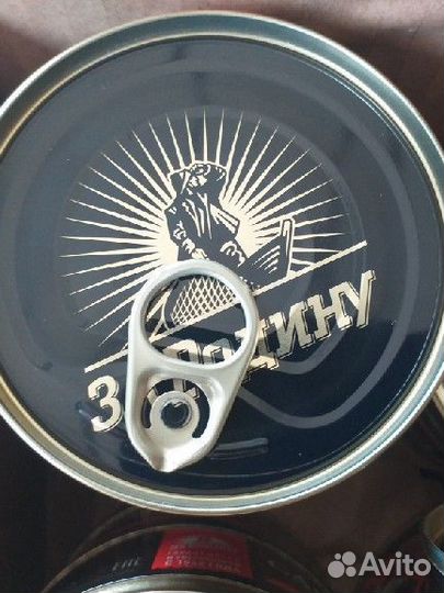 Сардина атлантическая в т/с (6 банок)