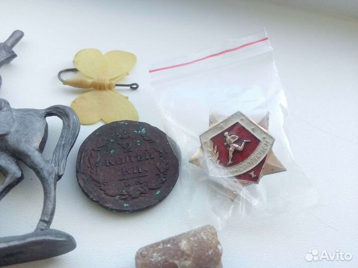 Олов.солдатик, знак, монета СССР