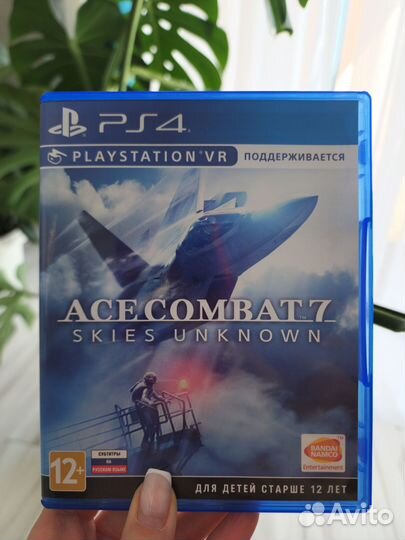 Игра для приставки As combat 7