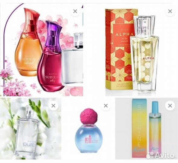 Avon Туал.воды 40 разных в наличии. Доставка