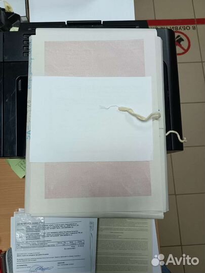 Папка для документов a4