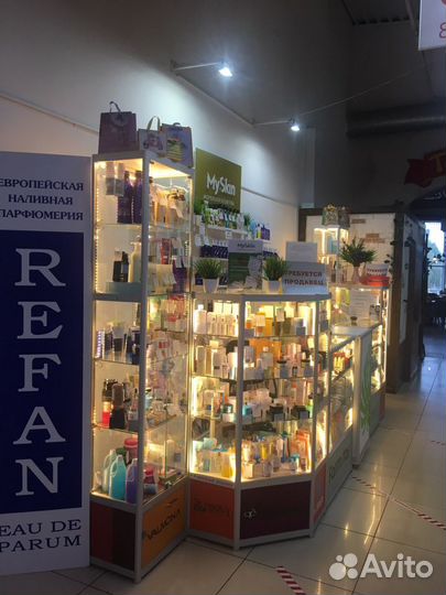 Продавец - консультант