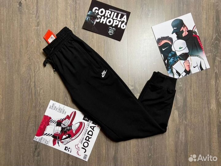 Штаны мужские Nike