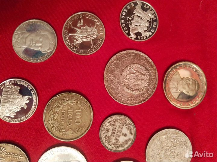 Коллекция серебряных монет царизма,СССР,Болгария