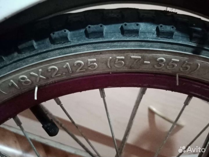 Велосипед бу