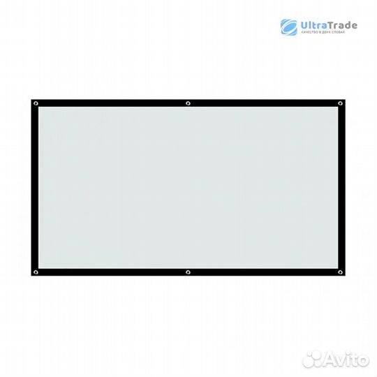 Универсальный экран для проектора 100 дюймов