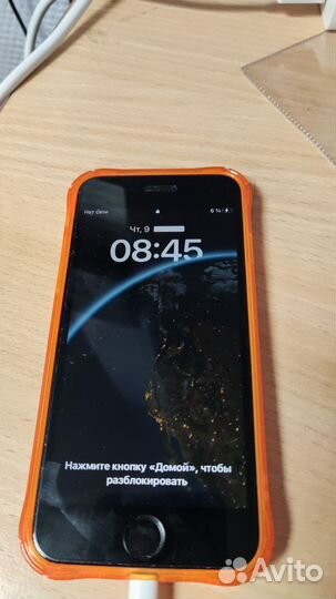 iPhone SE (2020), 128 ГБ