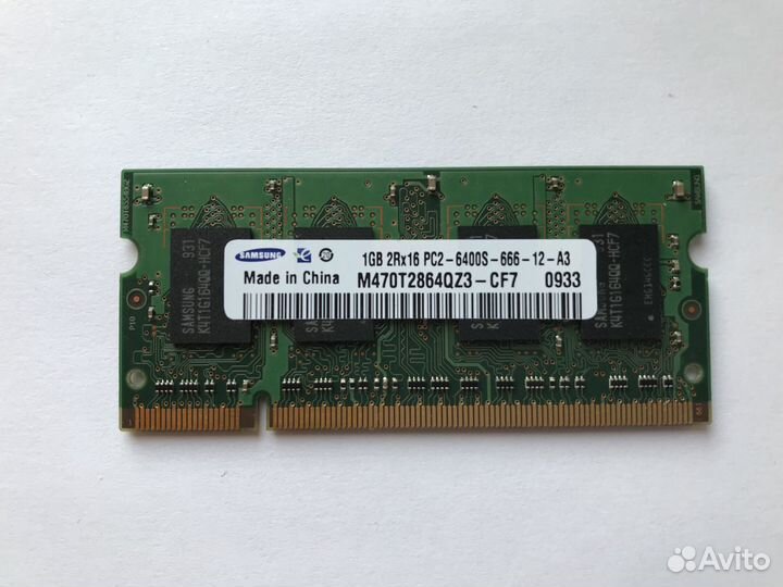 Оперативная память, процессор