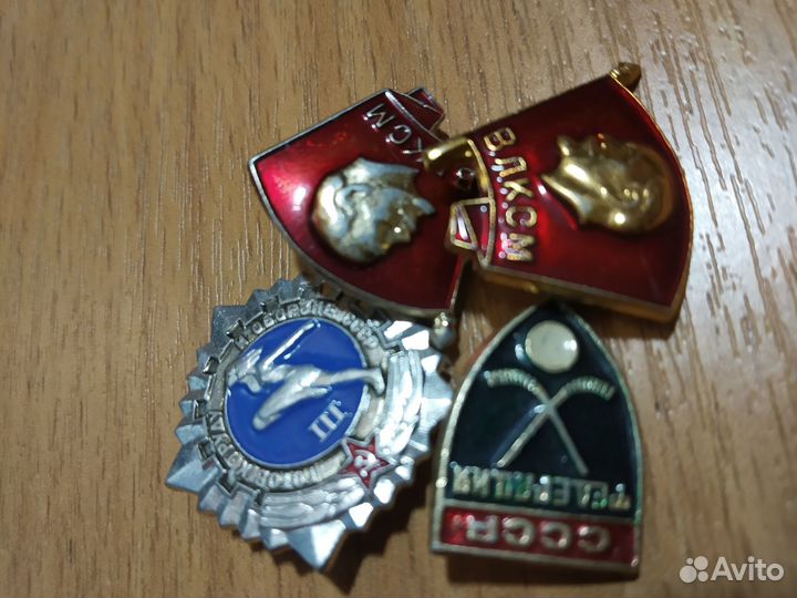 Привет из СССР, коллекционирование