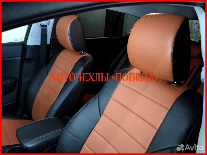 Чехлы Kia Sportage 5 из экокожи чёрно-коричневые