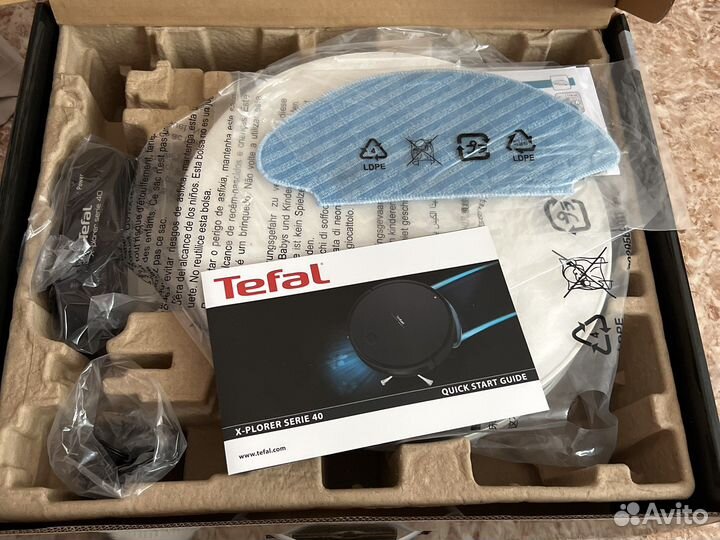 Робот пылесос