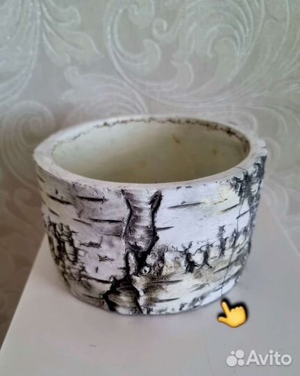 Кашпо, горшок для цветов