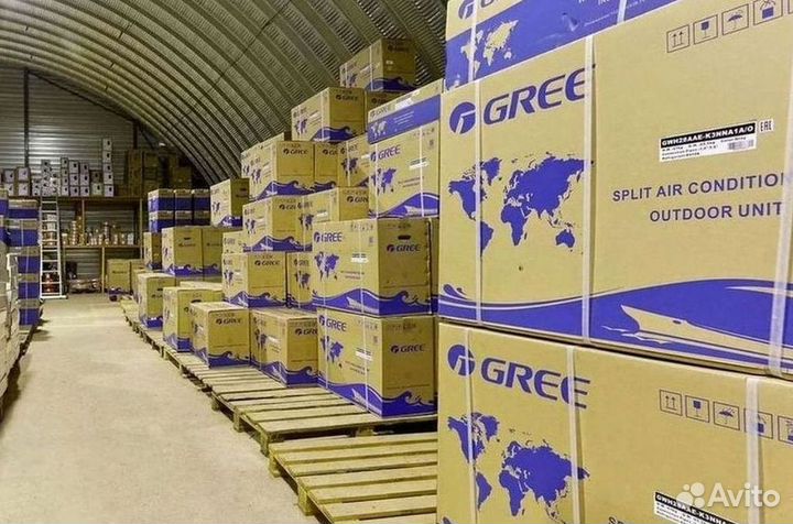 Сплит система с установкой