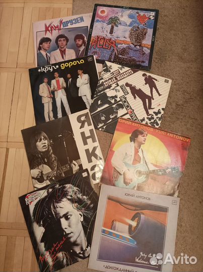 Грампластинки