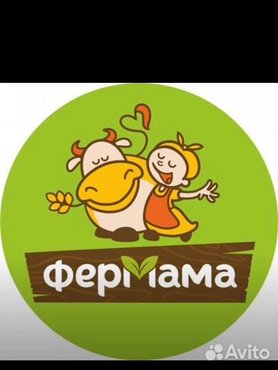 Водитель курьер на личном авто
