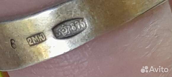 Винтаж серебряное кольцо СССР