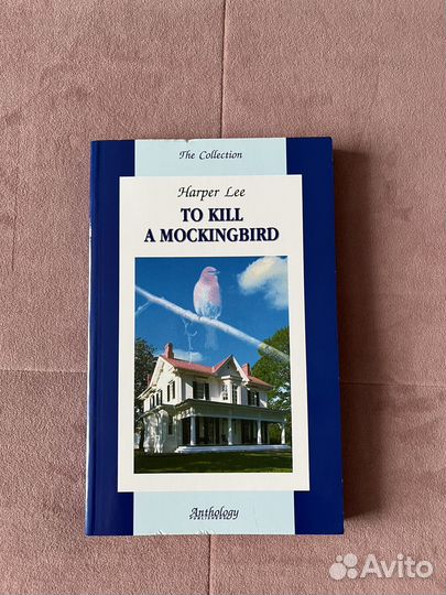 Убить пересмешника. Харпер Ли. На английском