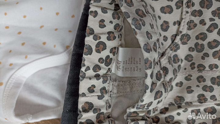 Комплект H&M