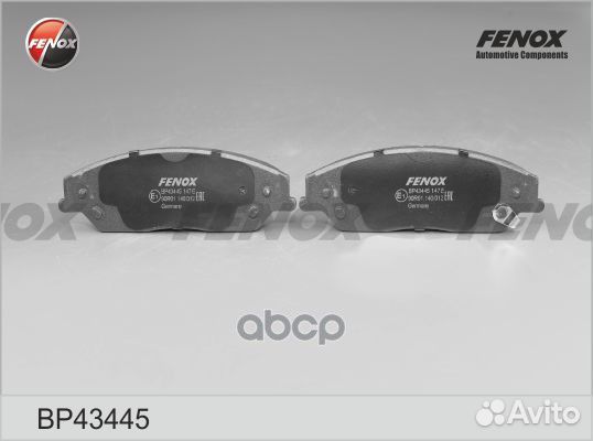 Колодки тормозные toyota camry (V40) 06/lexus