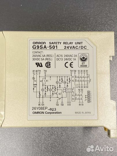 Omron G9SA-501 Реле, новое, 2 шт