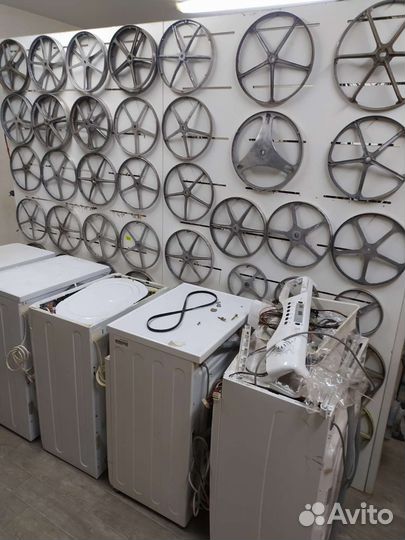 Шкив Стиральной машины