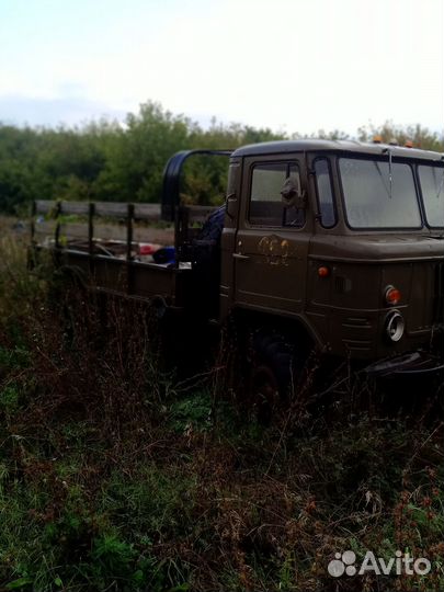 Продам газ 66