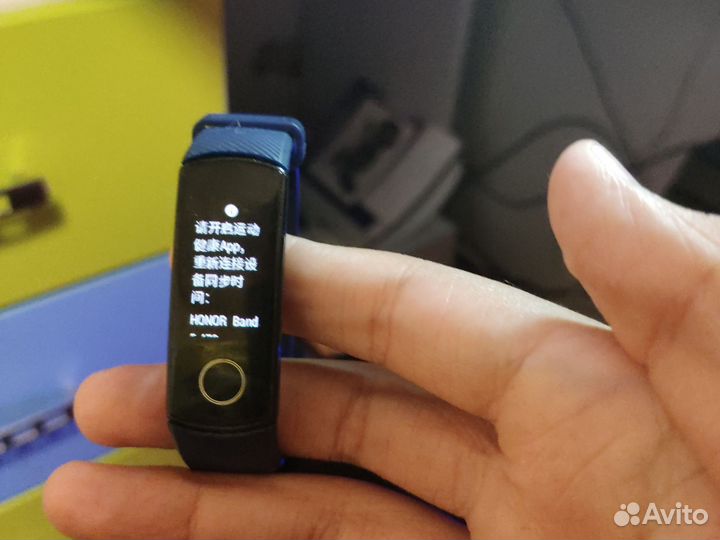 Фитнес браслеты