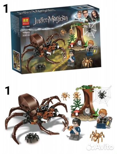 Лего Гарри Поттер