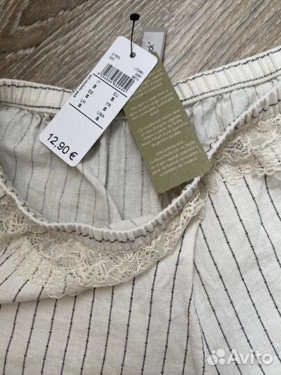 Intimissimi шорты s