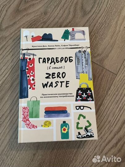 Нон-фикшен книги