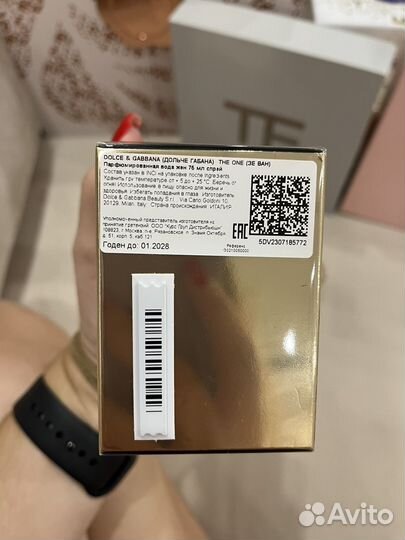 Духи женские dolce gabbana the one новые