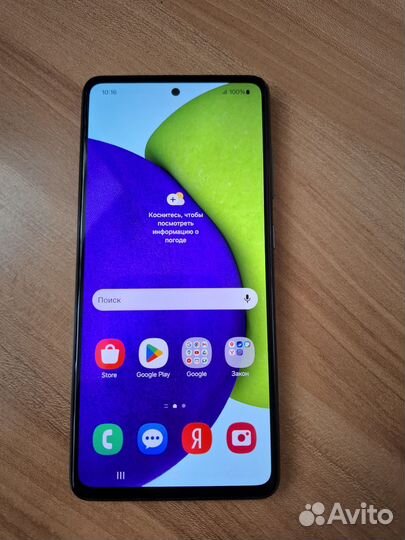 Samsung Galaxy A52, 8/256 ГБ