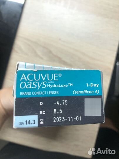 Линзы ежедневные acuvue oasys (17 блистеров)