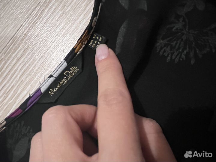 Накидка Massimo Dutti