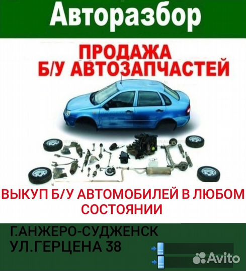 МКПП LADA priora
